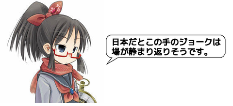 キャプチャ