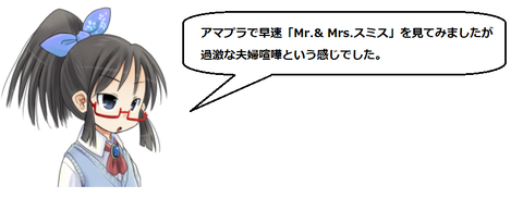 キャプチャ