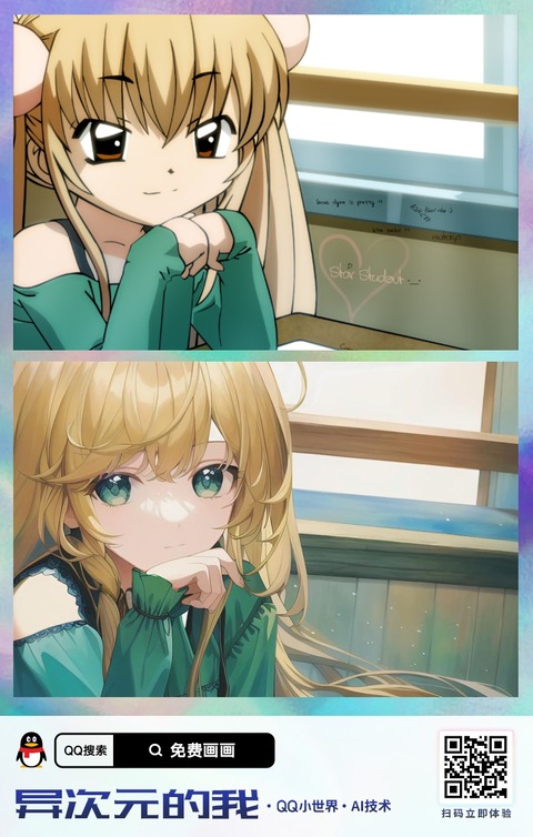 1670010506279