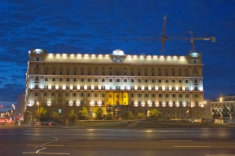 Moscow_Russia_KGB_Headquarters