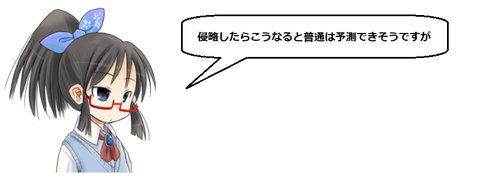 キャプチャ