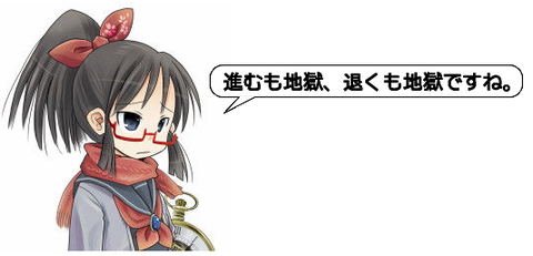ピクチャ 2