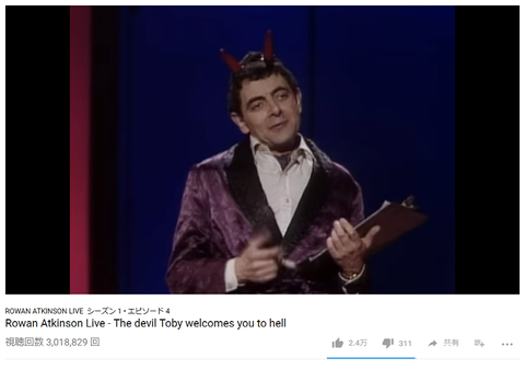 キャプチャ