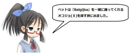 キャプチャ