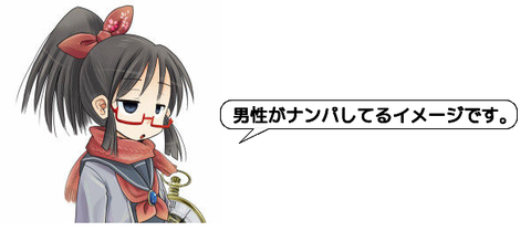 キャプチャ