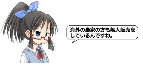 キャプチャ