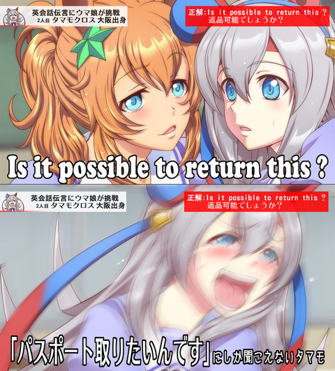 1641220365768