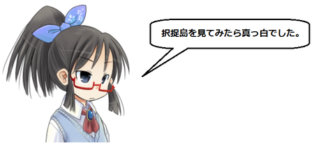 キャプチャ