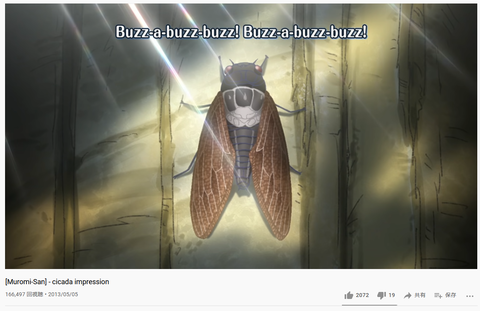 キャプチャ