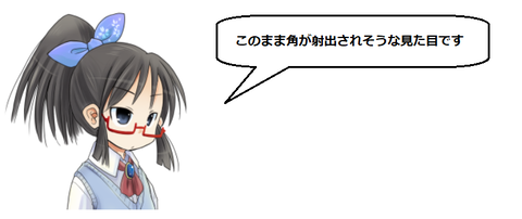 キャプチャ