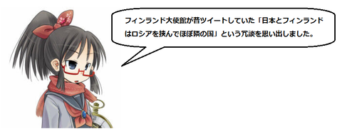 キャプチャ