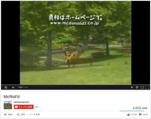 キャプチャ