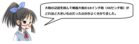 キャプチャ