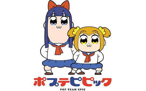 14579_eyecatch