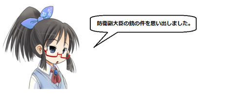 キャプチャ