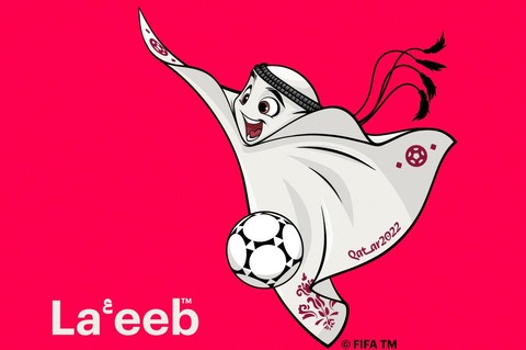 La’eeb