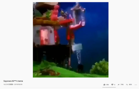 キャプチャ