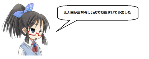キャプチャ