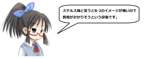 キャプチャ
