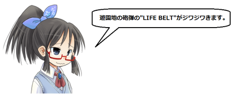 キャプチャ
