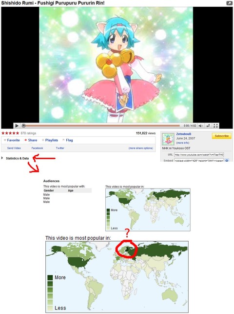 1407612381295