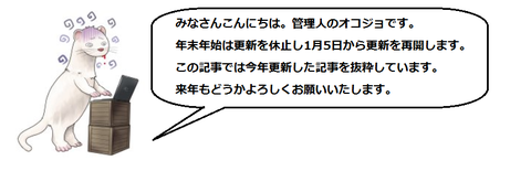 キャプチャ