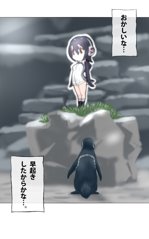 1493627500961