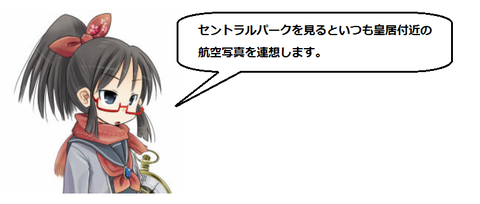 キャプチャ