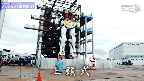 キャプチャ