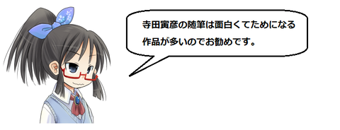 キャプチャ