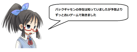 キャプチャ