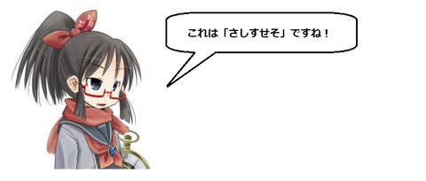 キャプチャ
