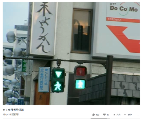 キャプチャ