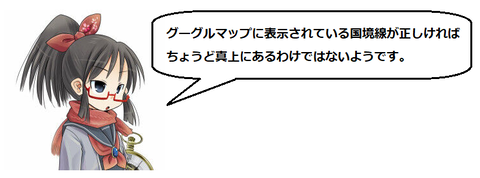 キャプチャ