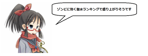キャプチャ