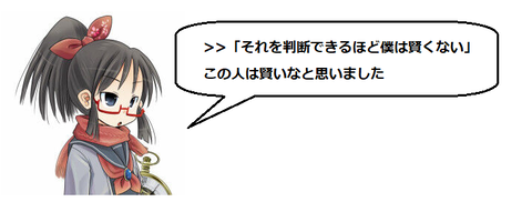 キャプチャ