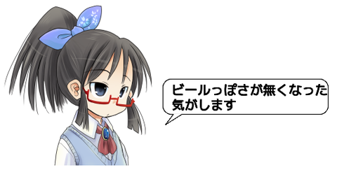 キャプチャ