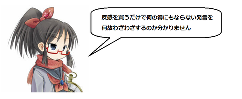 キャプチャ