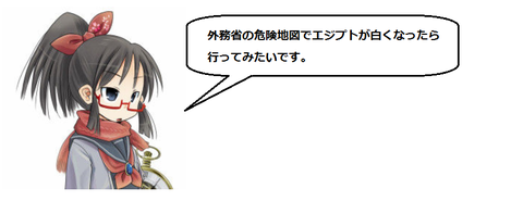 キャプチャ