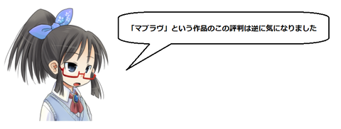 キャプチャ