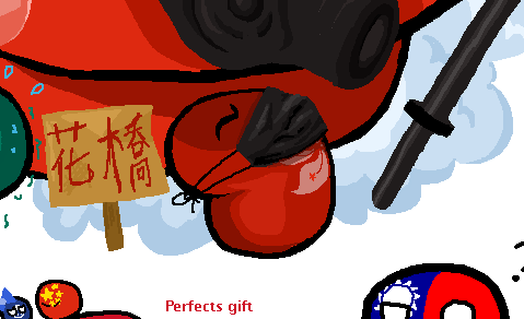 キャプチャ