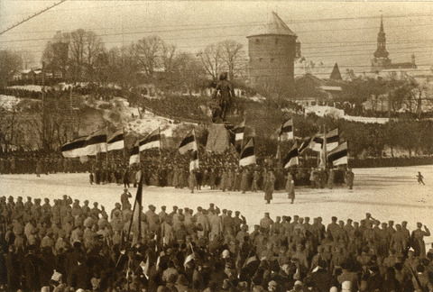 1024px-Tallinn24Feb1918