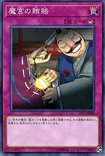 51dxT-0UJrL._AC_