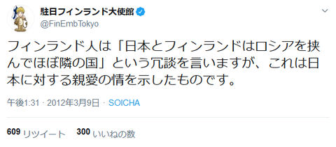 キャプチャ