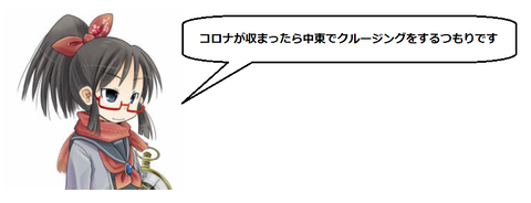 キャプチャ