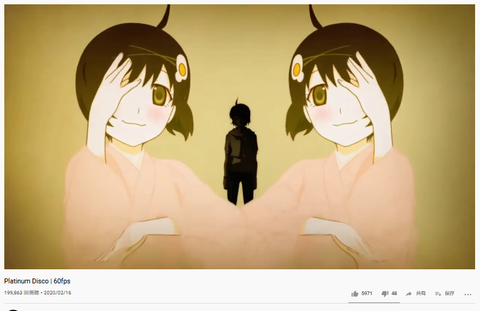 キャプチャ