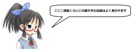 キャプチャ