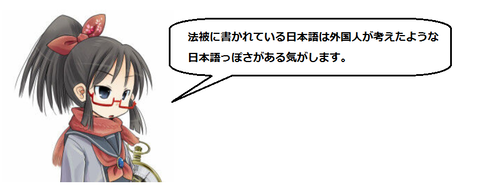 キャプチャ