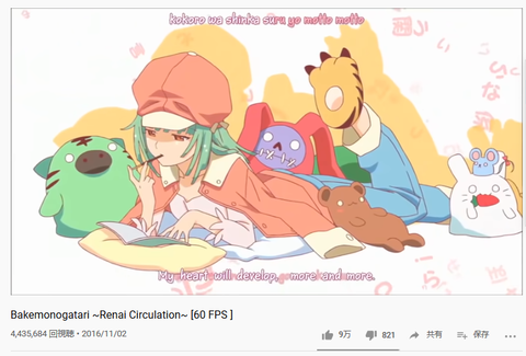 キャプチャ