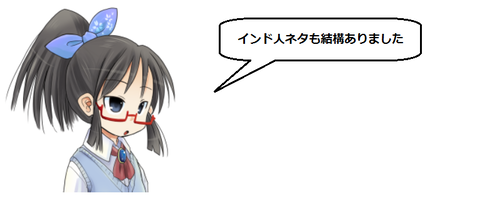 キャプチャ
